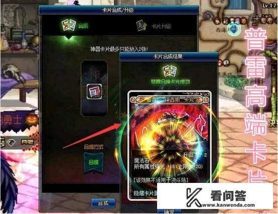 steam怎么合成卡片？