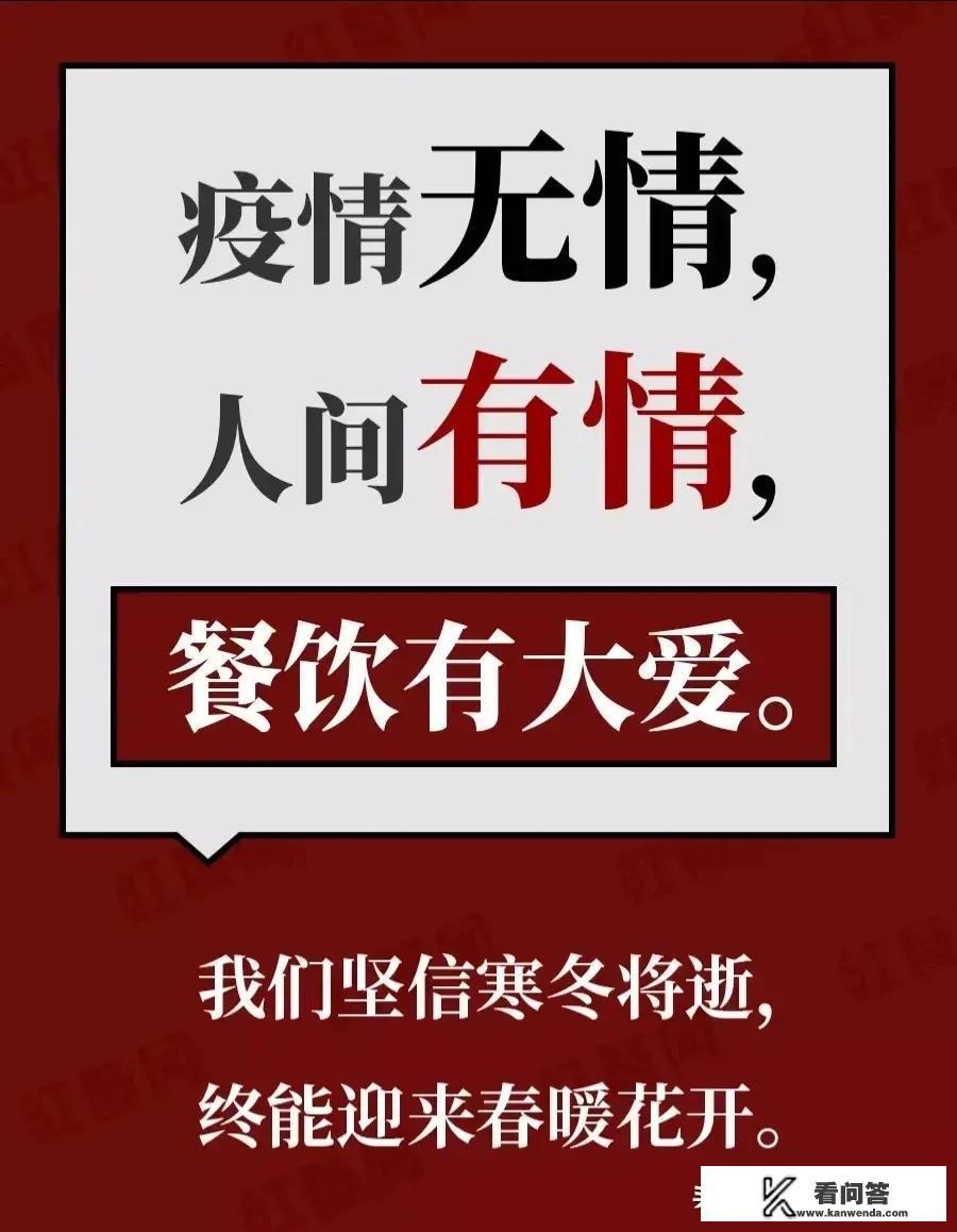 现在的大型购物、餐饮、娱乐一体的大商场一年可以有多少收入？