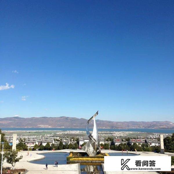 大理大学怎么样？