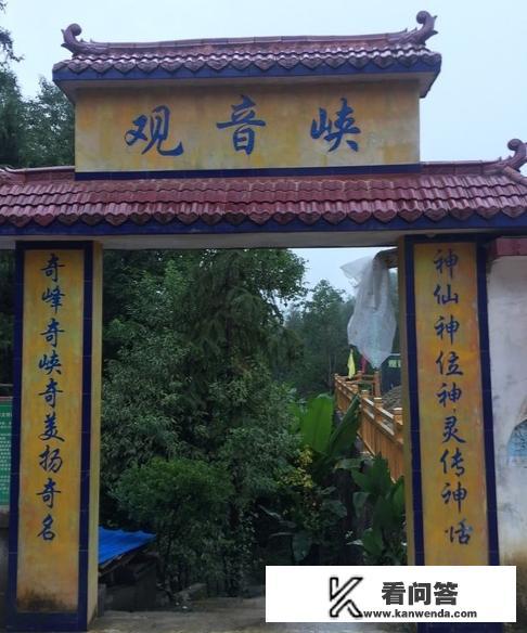 湖北利川被誉为西部凉城,请问有哪些值得去游玩的景点? 湖北利川被誉为西部凉城,请问有哪些值得去游玩的景点?