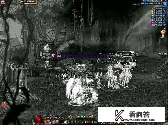 2021改版后dnf抓头是无敌吗？