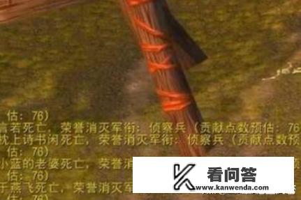 tbc奶骑肩膀附魔选择? tbc奶骑肩膀附魔选择?