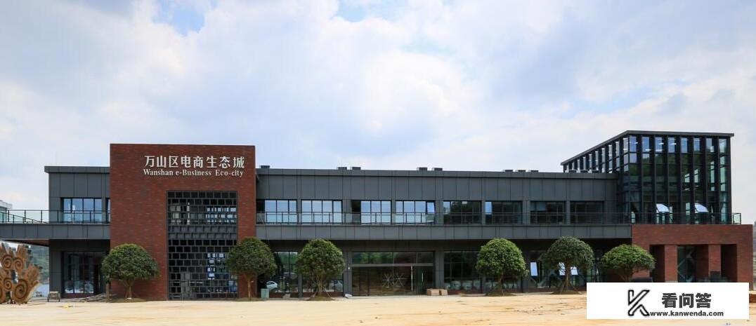 在贵州铜仁市的存在感，为什么那么低？