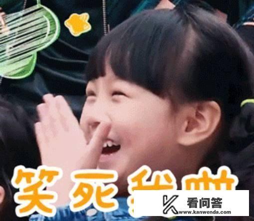 黑人会把黑色丝袜叫肉色吗？