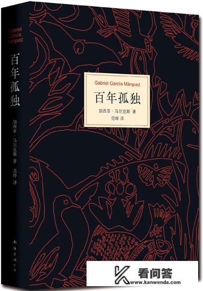 你看过最难懂的小说是哪本? 你看过最难懂的小说是哪本?