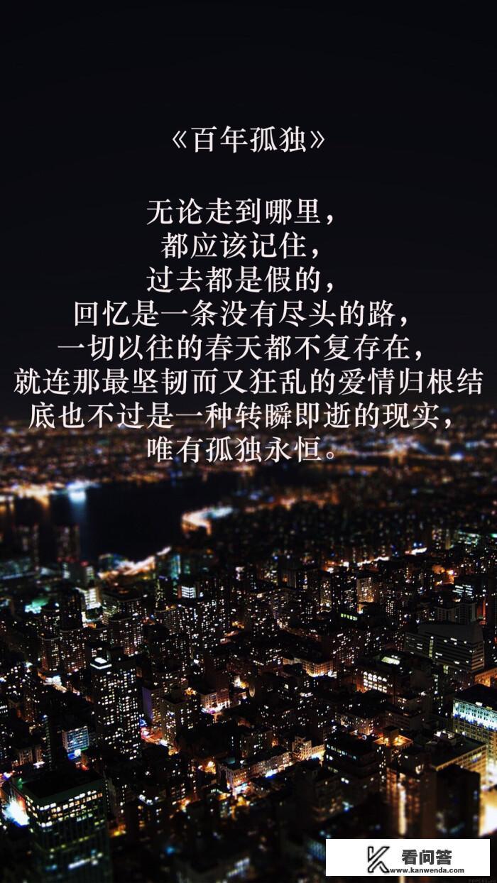 你看过最难懂的小说是哪本? 你看过最难懂的小说是哪本?