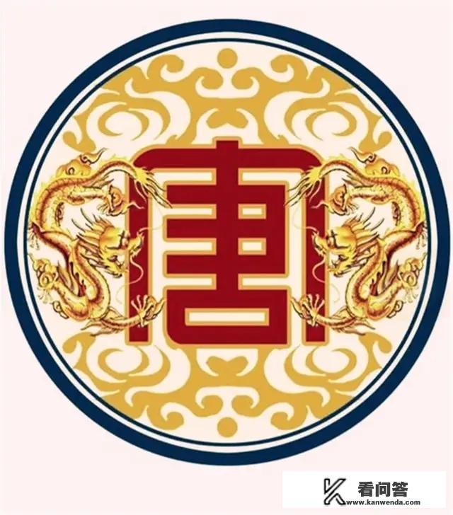 为什么欧冠淘汰赛决赛是一回合制，而亚冠淘汰赛决赛是两回合制？