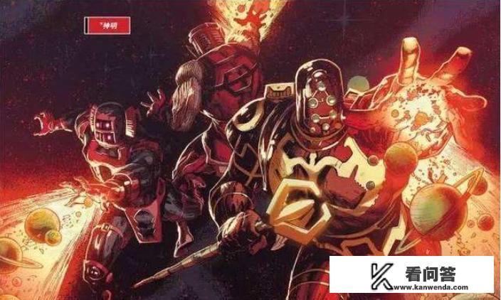 漫威多元宇宙有几个？都有什么特点？