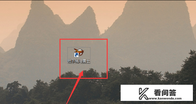 dnf晶体契约怎么选属性？