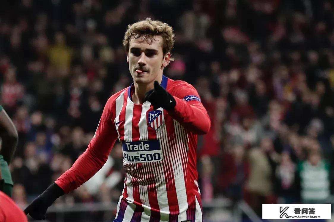 欧冠输两球后要踢马竞3:0有多难？