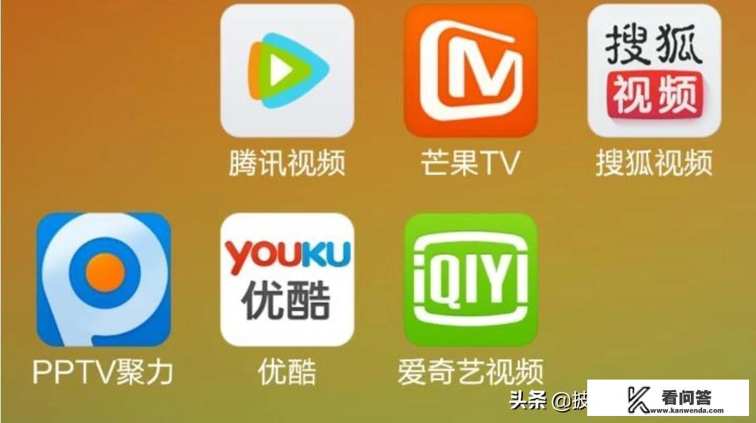 谁能提供个更新快的电影app或者在线播放网站，谢谢大神？