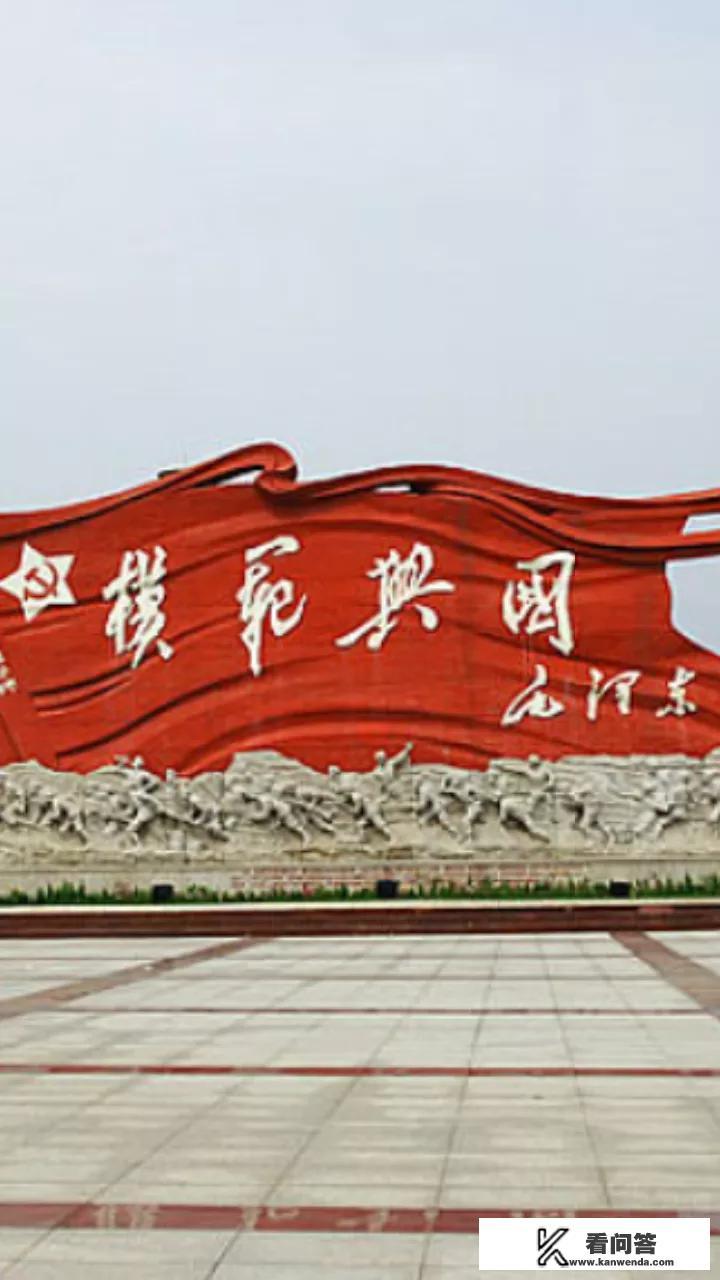 赣州兴国为什么又被称为“将军县”? 赣州兴国为什么又被称为“将军县”?