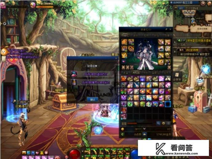 DNF网吧代领疲劳药已经成为产业链,2R变成3R还称TB已经10R,如何评价? DNF网吧代领疲劳药已经成为产业链,2R变成3R还称TB已经10R,如何评价?