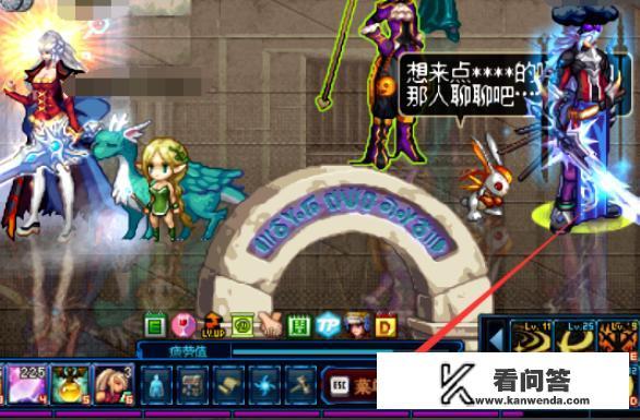 dnf怎么取消全屏登录？