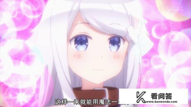 如何评价b站擅自对新番进行打码和删减的行为？