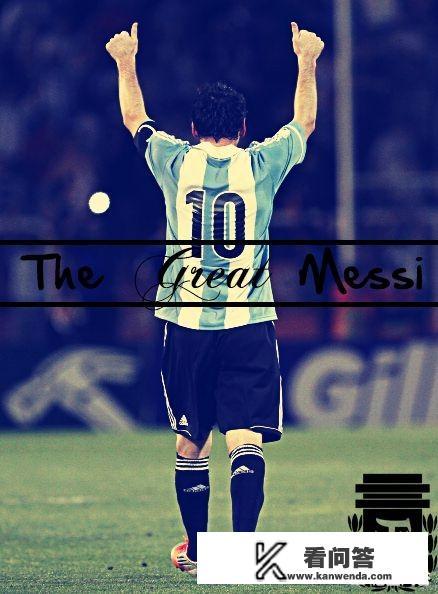 梅西率领的巴萨欧冠1/4决然淘汰,阿根廷球迷怎么看? 梅西率领的巴萨欧冠1/4决然淘汰,阿根廷球迷怎么看?