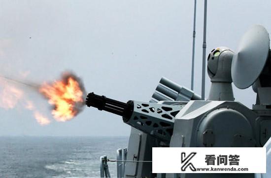 辽宁舰的舰炮防御系统有多强？能扛住饱和式导弹袭击吗？