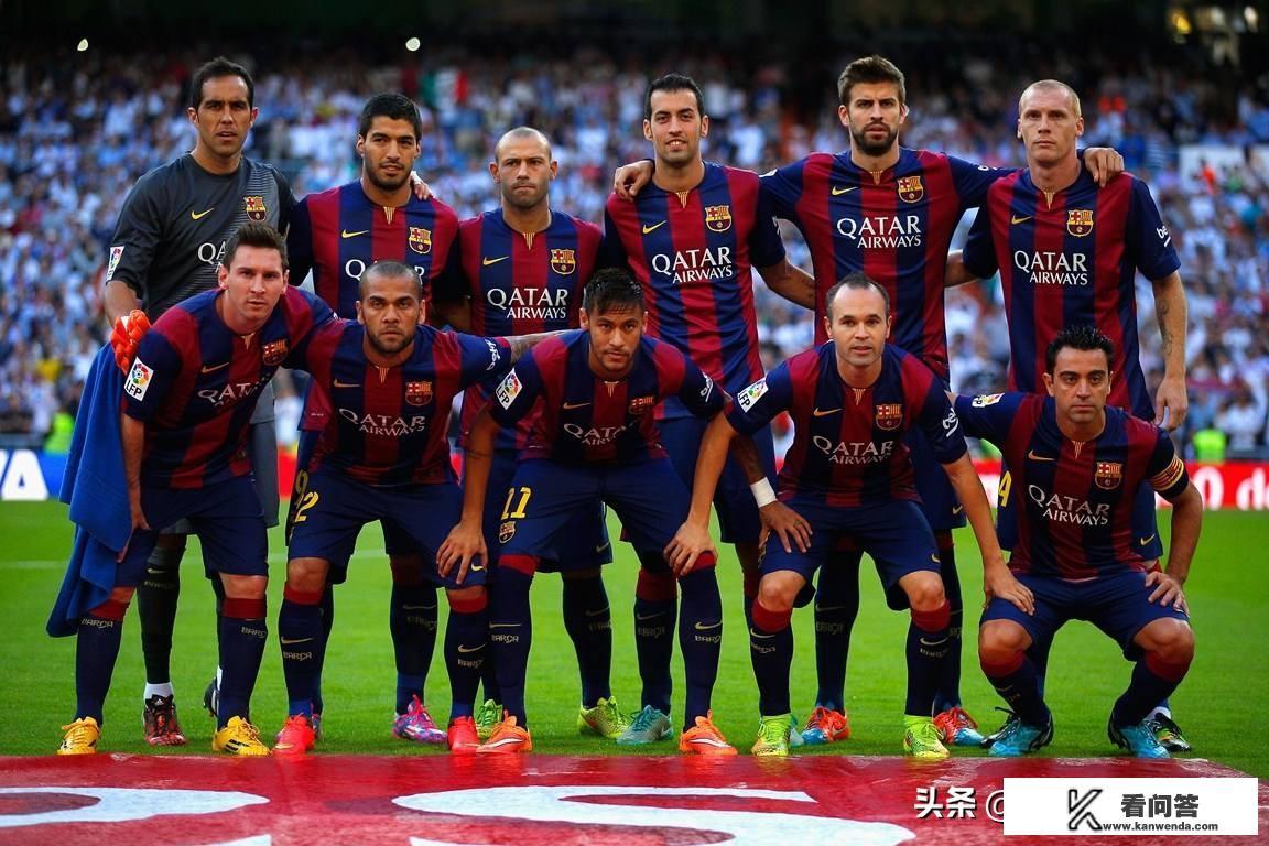 曼城巴萨友谊赛哪里能看? 曼城巴萨友谊赛哪里能看?