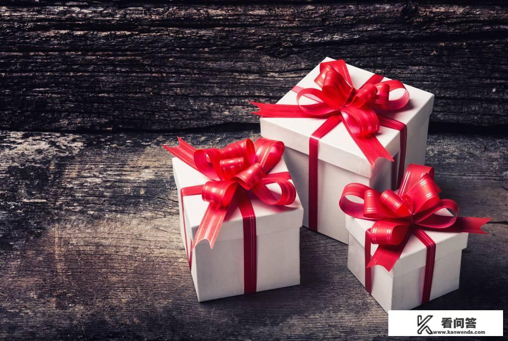 什么样的礼物填词语？