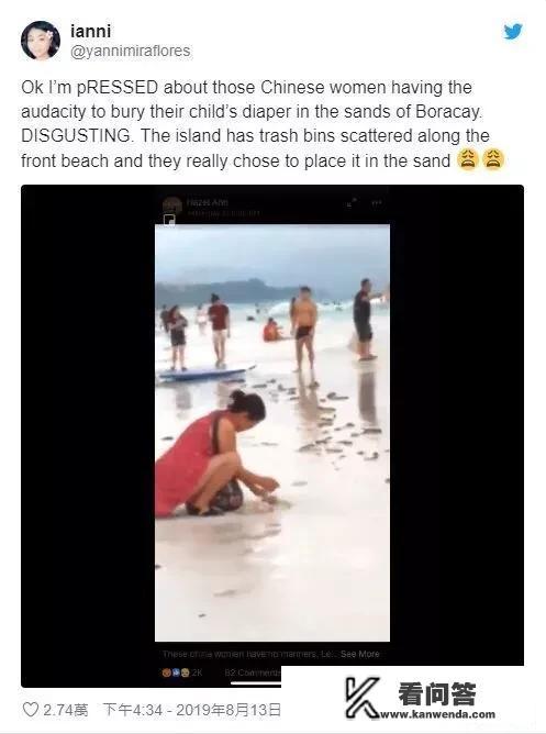 长滩属于哪个国家? 长滩属于哪个国家?