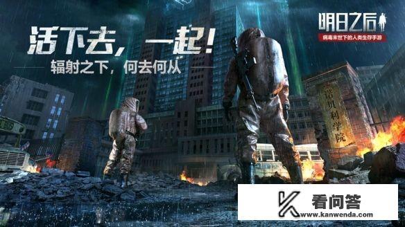 16年丧尸单机手机游戏推荐？