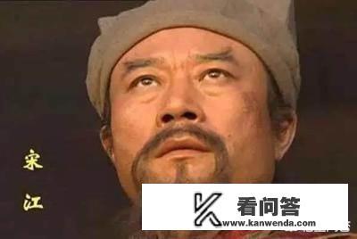 忠义堂大结局？