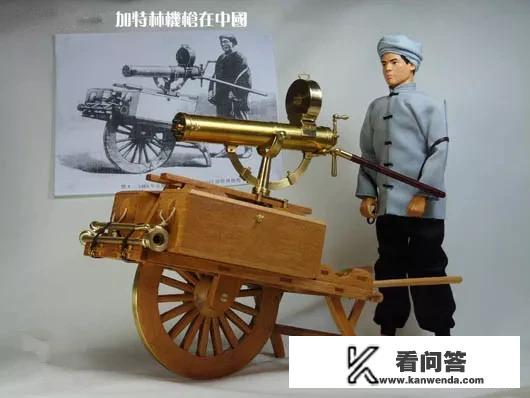 加特林是什么意思网络语？