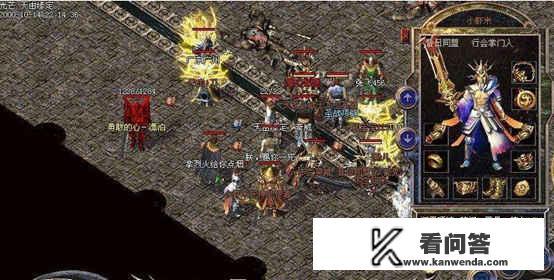 有没有和热血传奇怀旧版一样的私服玩？