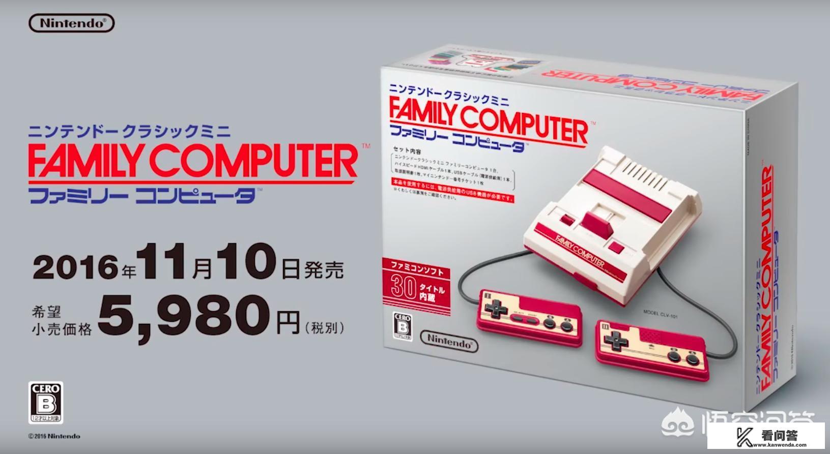 谁能给发一个单机游戏超级玛丽的经典版本？