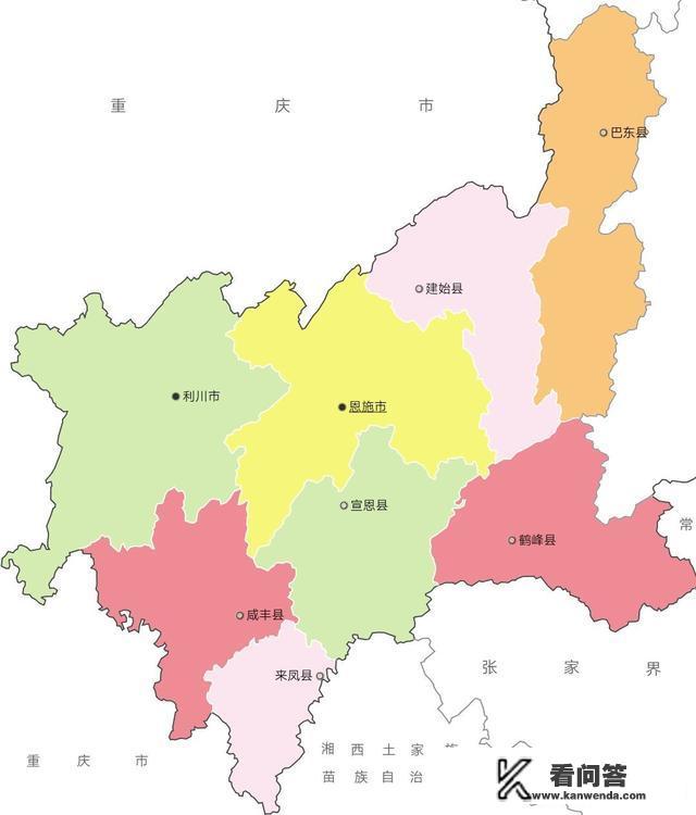 建始县属于哪个市? 建始县属于哪个市?