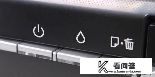 打印机的墨叫什么？