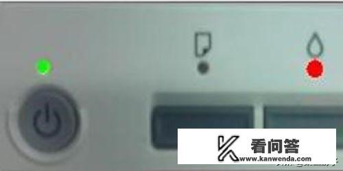 打印机的墨叫什么？