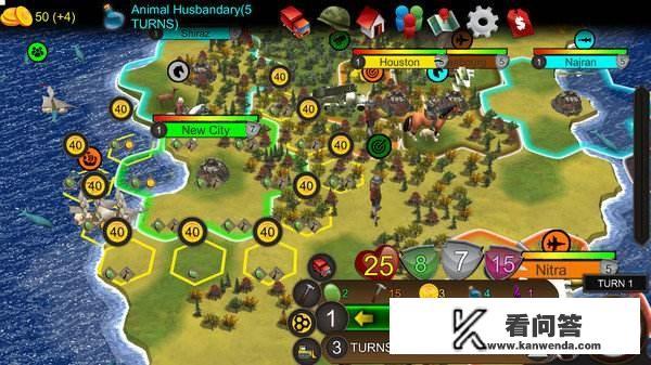 帝国文明手游怎么下载？