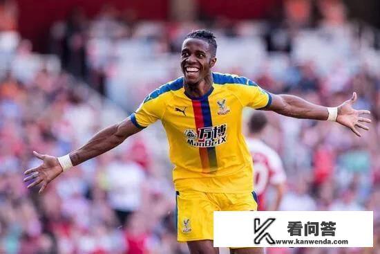 好招!直接高价吓退阿森纳!邮报:水晶宫为扎哈标价一亿镑,你怎么看阿森纳引援预算? 好招!直接高价吓退阿森纳!邮报:水晶宫为扎哈标价一亿镑,你怎么看阿森纳引援预算?