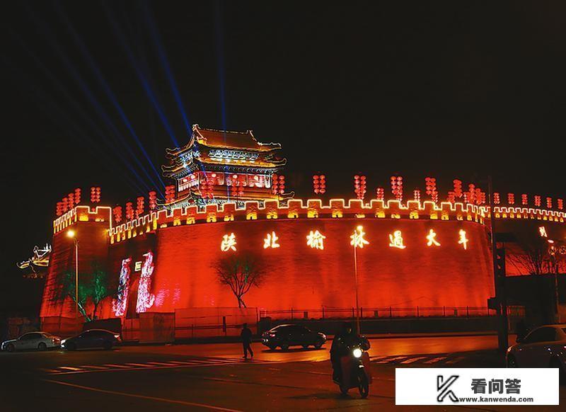 陕北榆林好玩吗?有哪些著名的景点? 陕北榆林好玩吗?有哪些著名的景点?