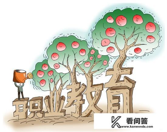 2+3大专与3+3大专有什么区别? 2+3大专与3+3大专有什么区别?