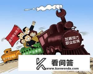 2+3大专与3+3大专有什么区别? 2+3大专与3+3大专有什么区别?