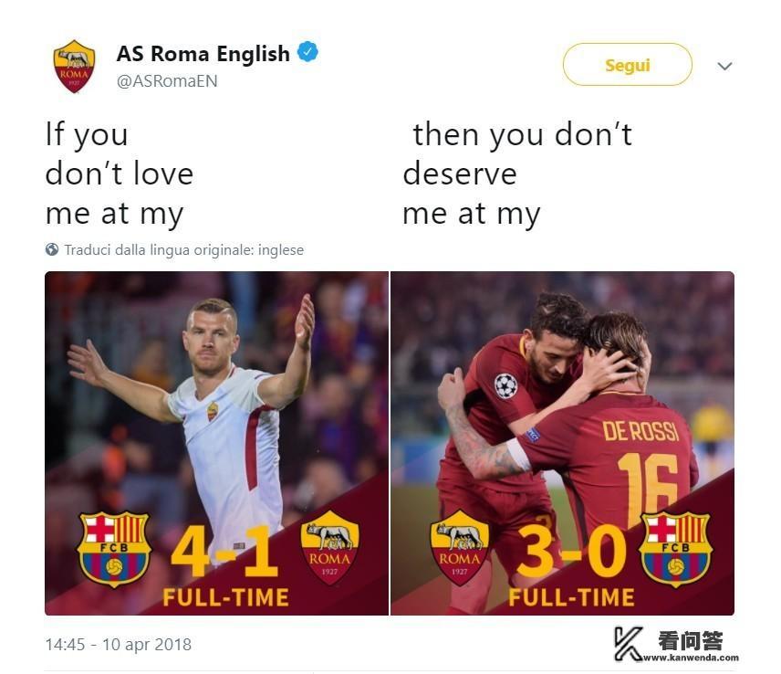 如何看待欧冠巴萨客场被罗马功入三球，从而成功晋级4强？