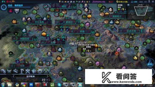 有什么宇宙战争类游戏？