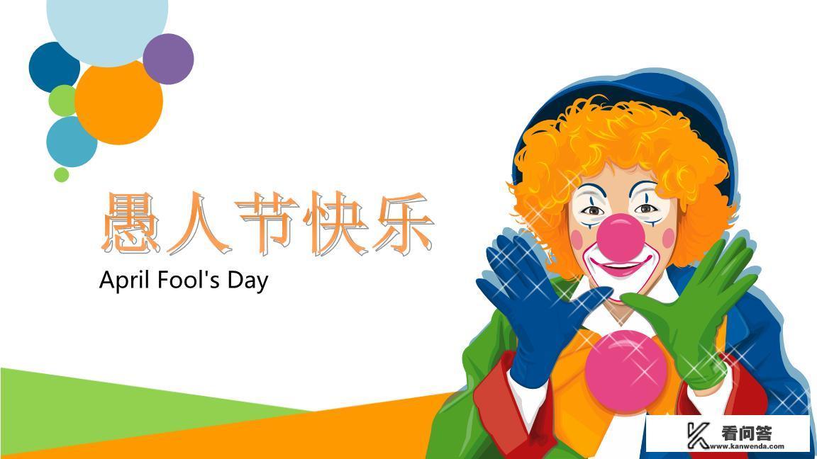 外国的民间传统游戏都有哪些？