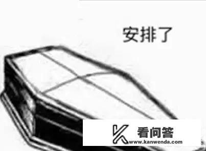 梁靖崑0：4被韩国选手张宇镇横扫，屈居亚军，如何评价乒乓男团在韩国公开赛上对战日？