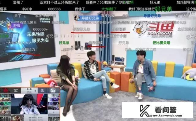 斗鱼LPL直播间惊现黑丝高跟美女解说,网友惊呼“营养不良”她是何方神圣? 斗鱼LPL直播间惊现黑丝高跟美女解说,网友惊呼“营养不良”她是何方神圣?