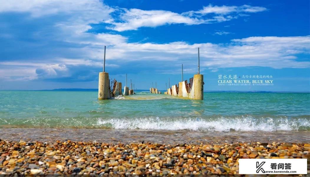 阿勒泰旅游景点有哪些? 阿勒泰旅游景点有哪些?