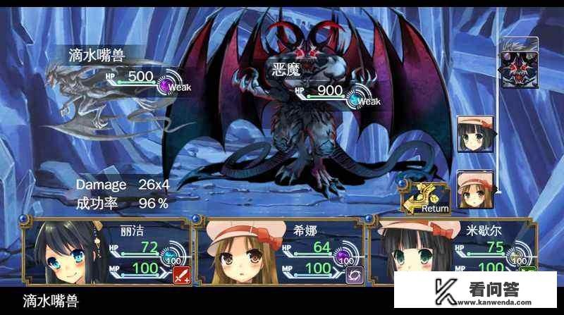 有没有好玩的rpg手游单机的? 有没有好玩的rpg手游单机的?