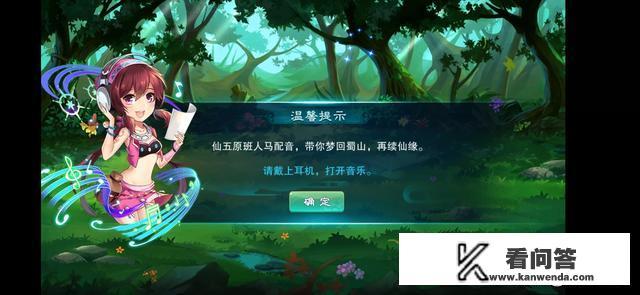 求推荐一款剧情比较好而且不用氪金也能玩的卡牌养成类手游？