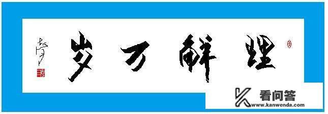 孩子的世界，大人真的懂吗？