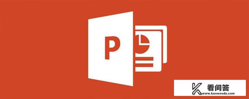 新闻ppt模板怎么做? 新闻ppt模板怎么做?