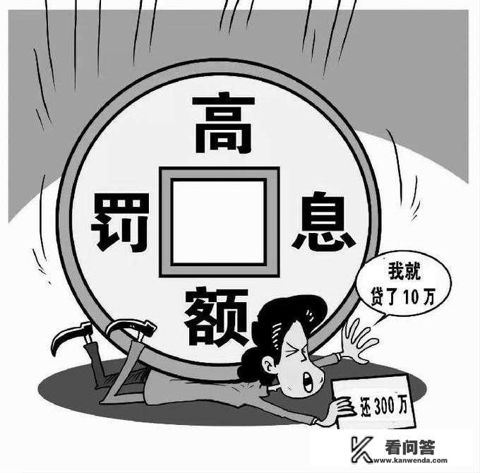 湖南19岁女借贷失踪母亲还贷十万后自杀，下葬日四拨人上门催债，你对此如何看待？