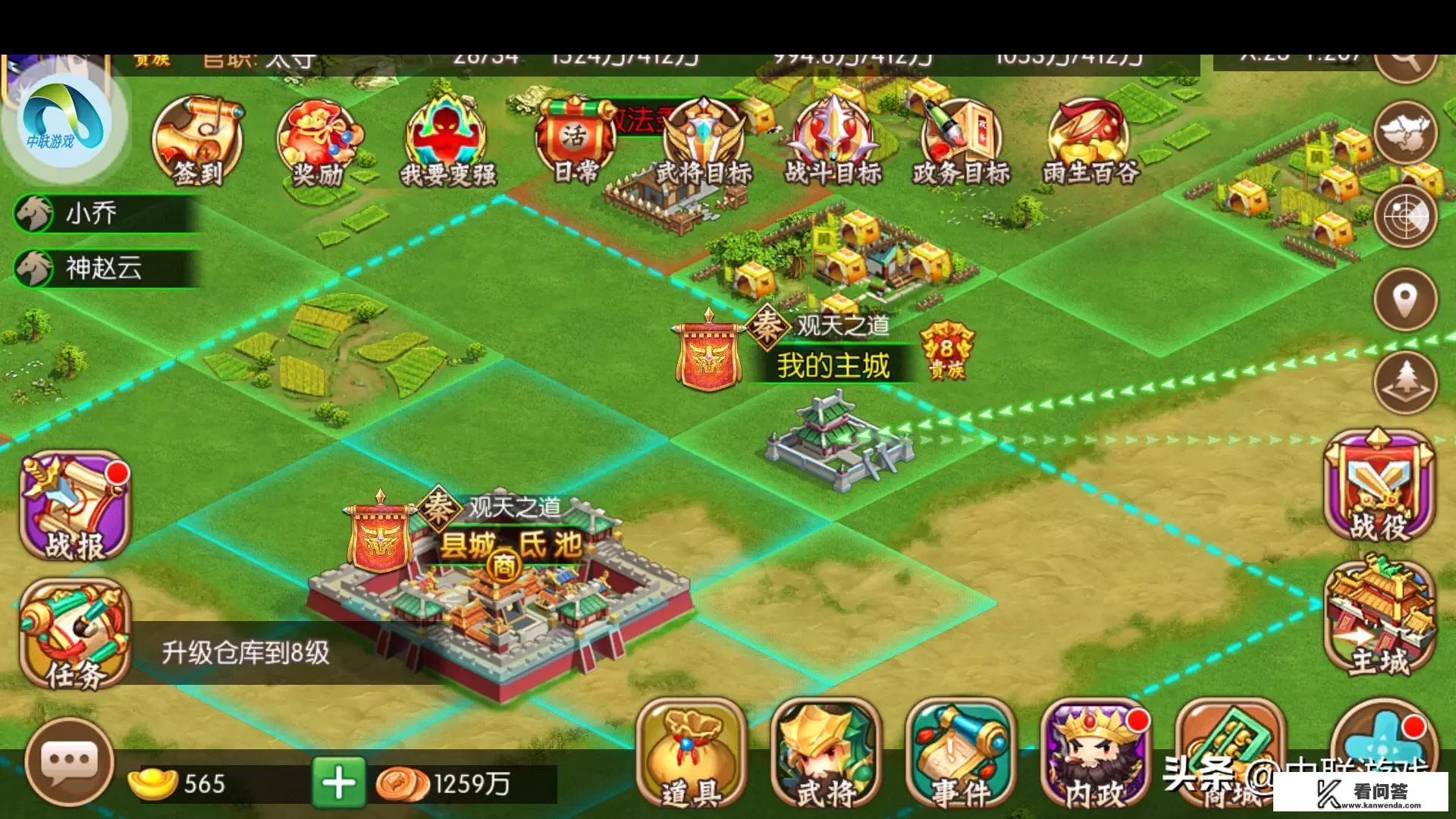 富国成长策略混合基金可以买吗? 富国成长策略混合基金可以买吗?