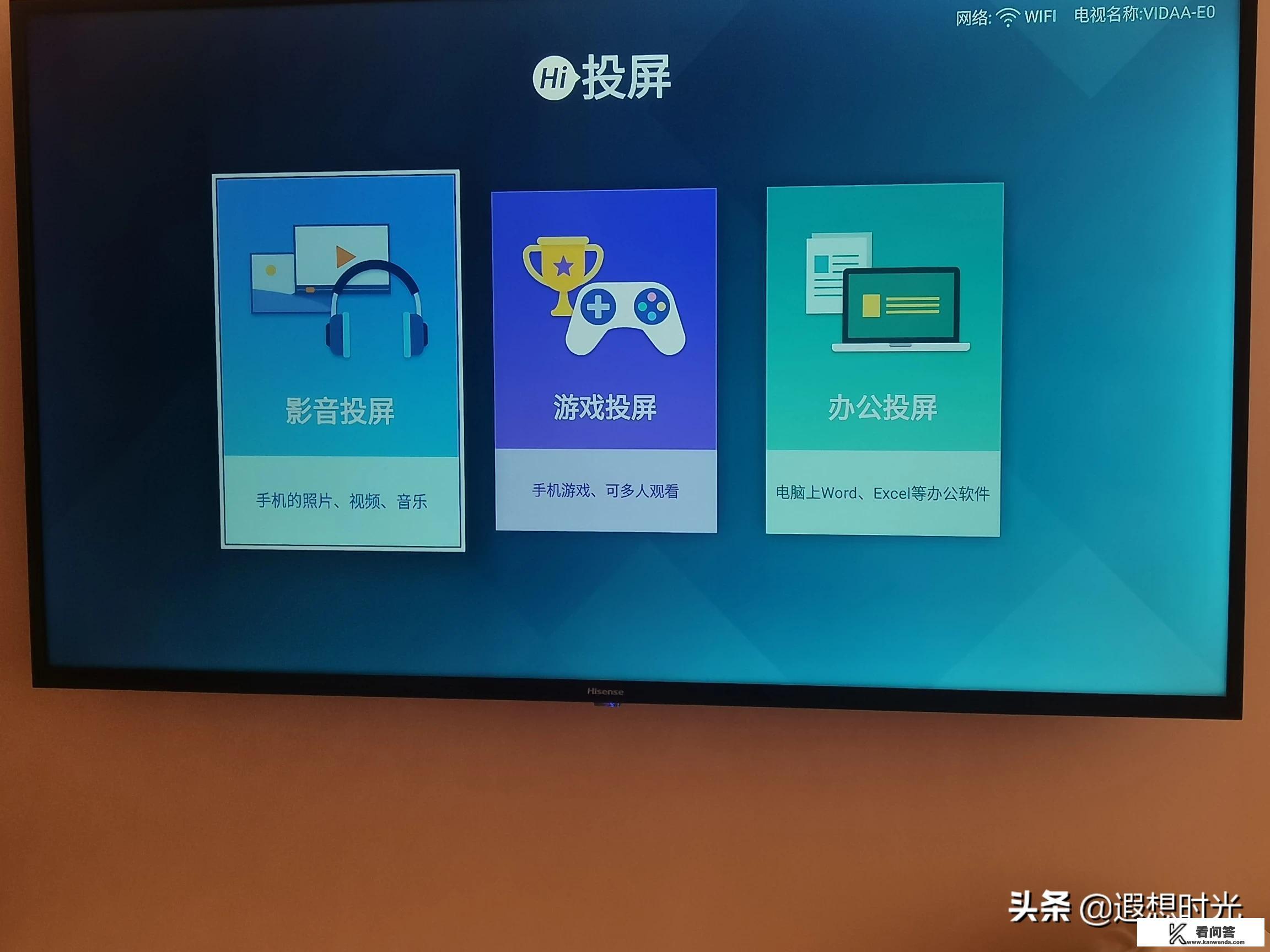 买平板看电视视频和游戏选择苹果还是华为? 买平板看电视视频和游戏选择苹果还是华为?